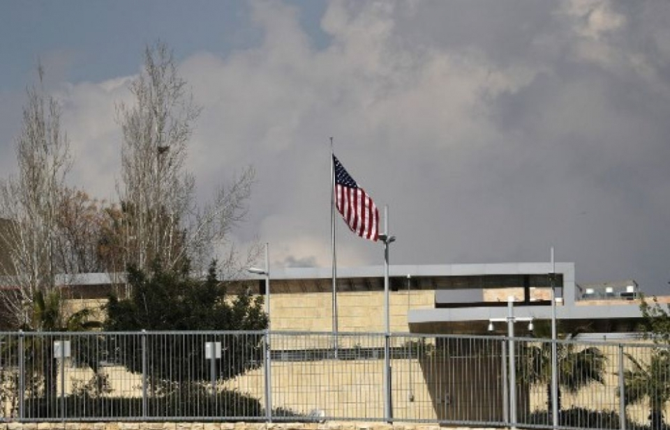 Việt Nam ủng hộ giải pháp hai nhà nước tại Dải Gaza