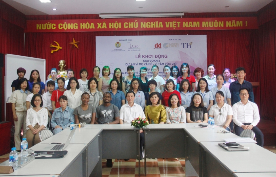 Nâng cao kiến thức sinh sản cho công nhân nữ tại các KCN