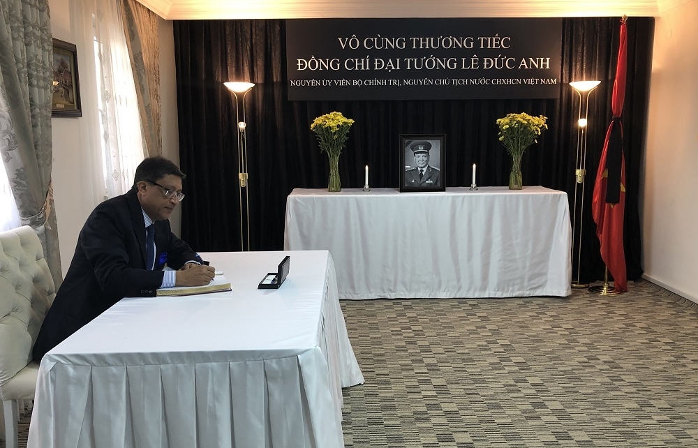 Lễ viếng nguyên Chủ tịch nước Lê Đức Anh tại Thổ Nhĩ Kỳ