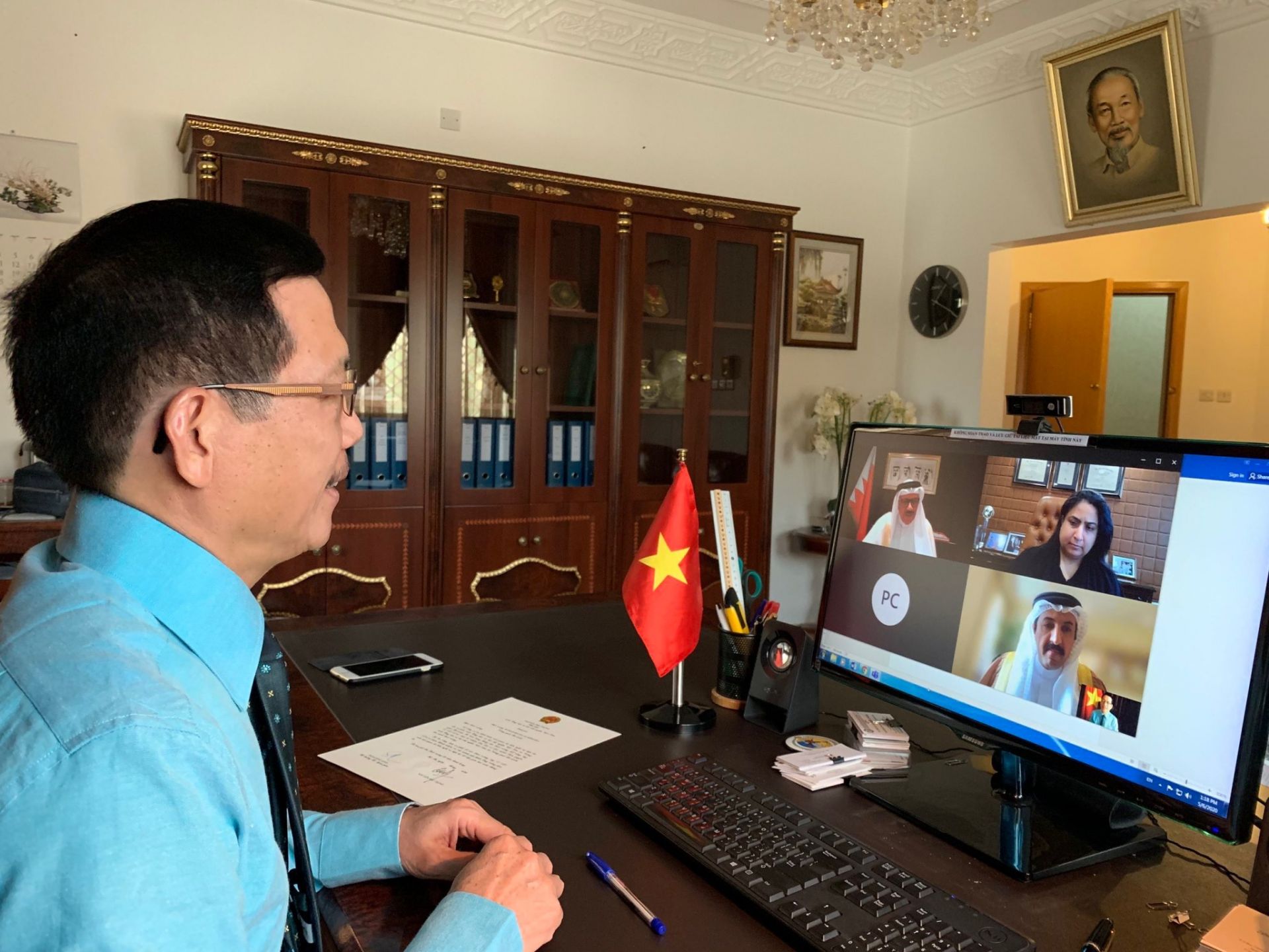 dai su vu viet dung trinh thu uy nhiem len bo truong ngoai giao bahrain bang hinh thuc truc tuyen