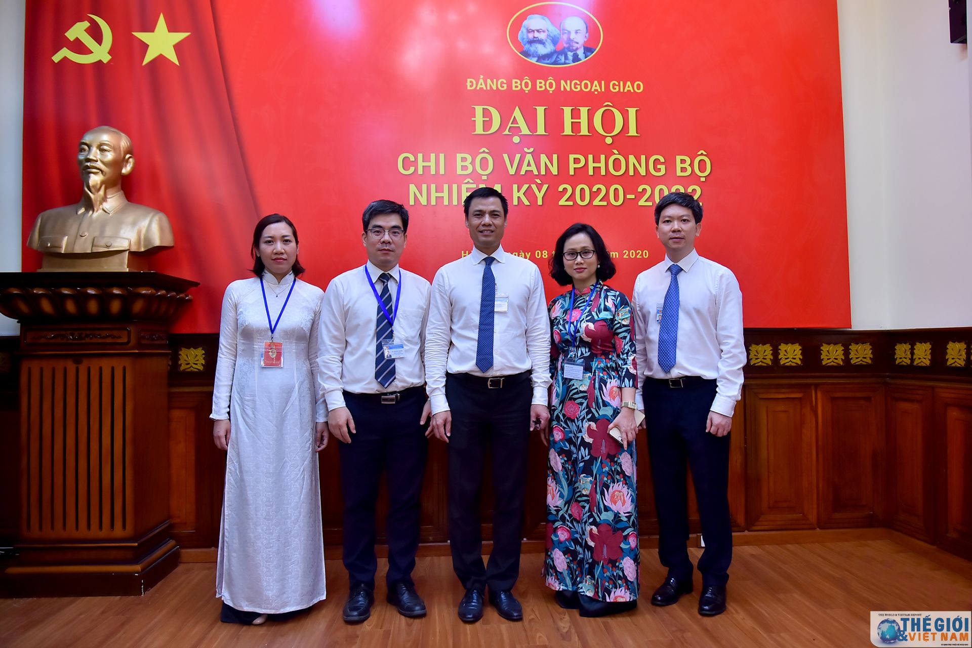 dai hoi chi bo van phong bo ngoai giao nhiem ky 2020 2022