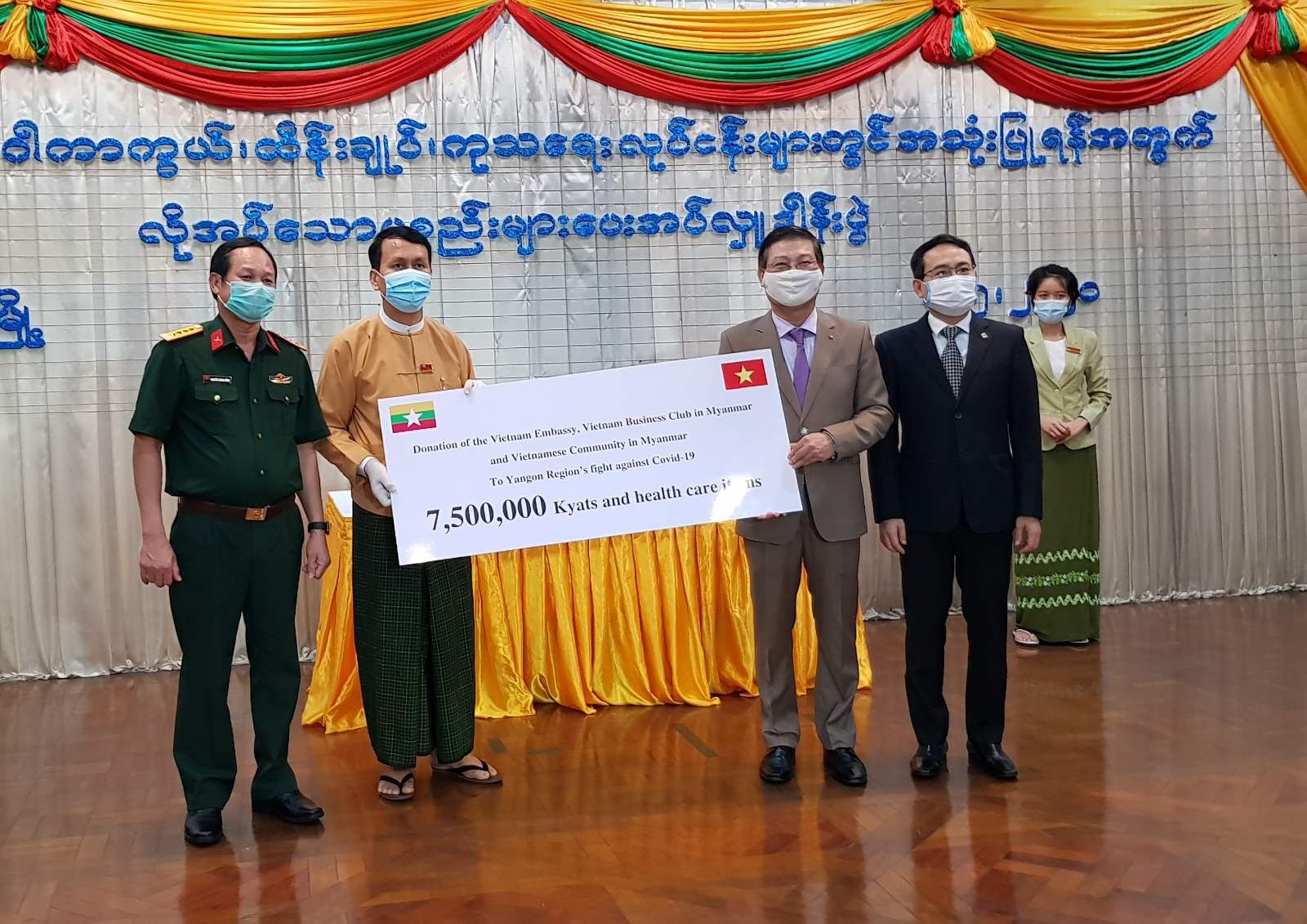 Đại sứ quán và cộng đồng người Việt tại Myanmar ủng hộ Vùng Yangon chống dịch Covid-19 dai su quan va cong dong nguoi viet tai myanmar ung ho vung yangon chong dich covid 19
