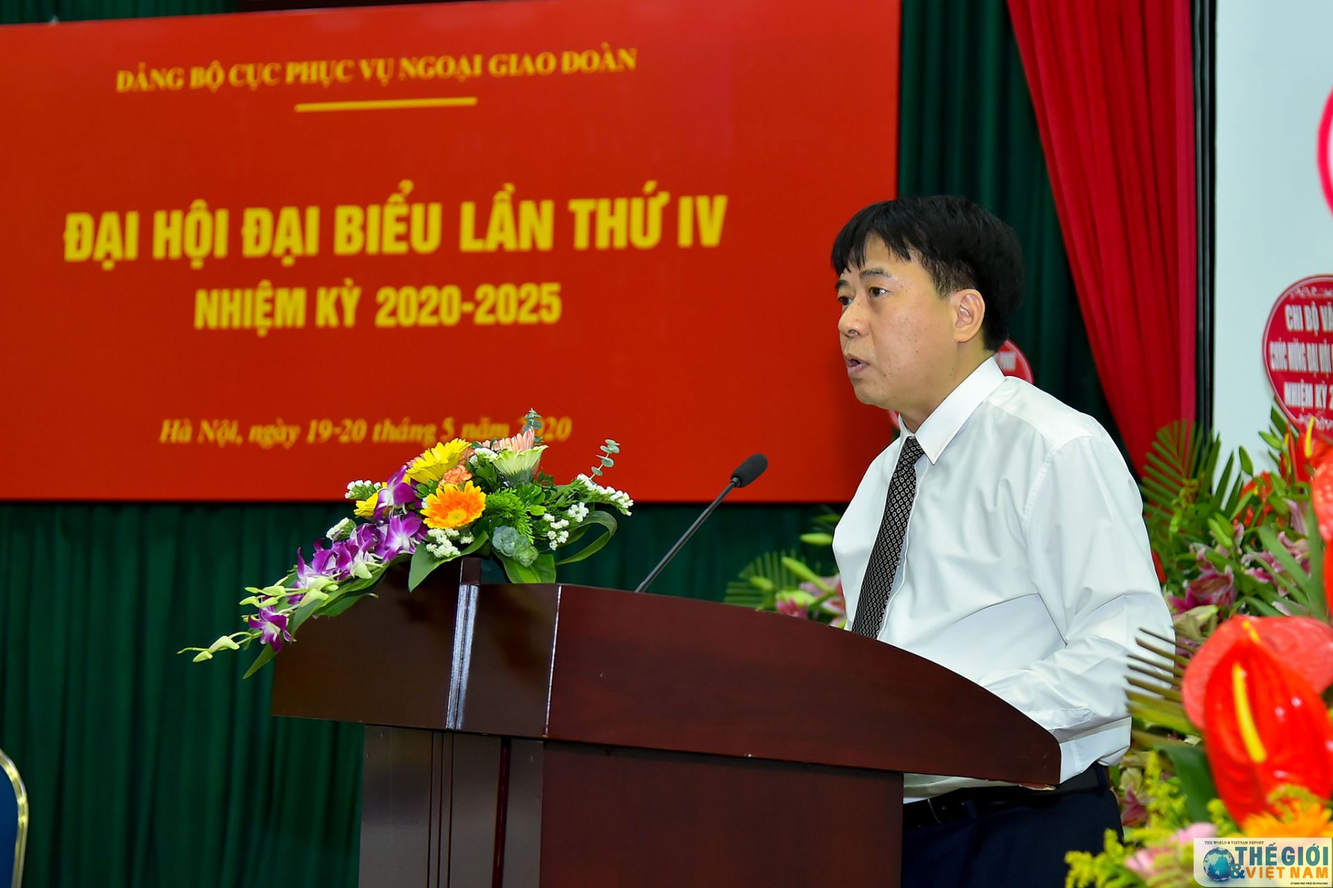 Đại hội Đảng bộ Cục Phục vụ Ngoại giao Đoàn nhiệm kỳ 2020-2025 dai hoi dang bo cuc phuc vu ngoai giao doan nhiem ky 2020 2025