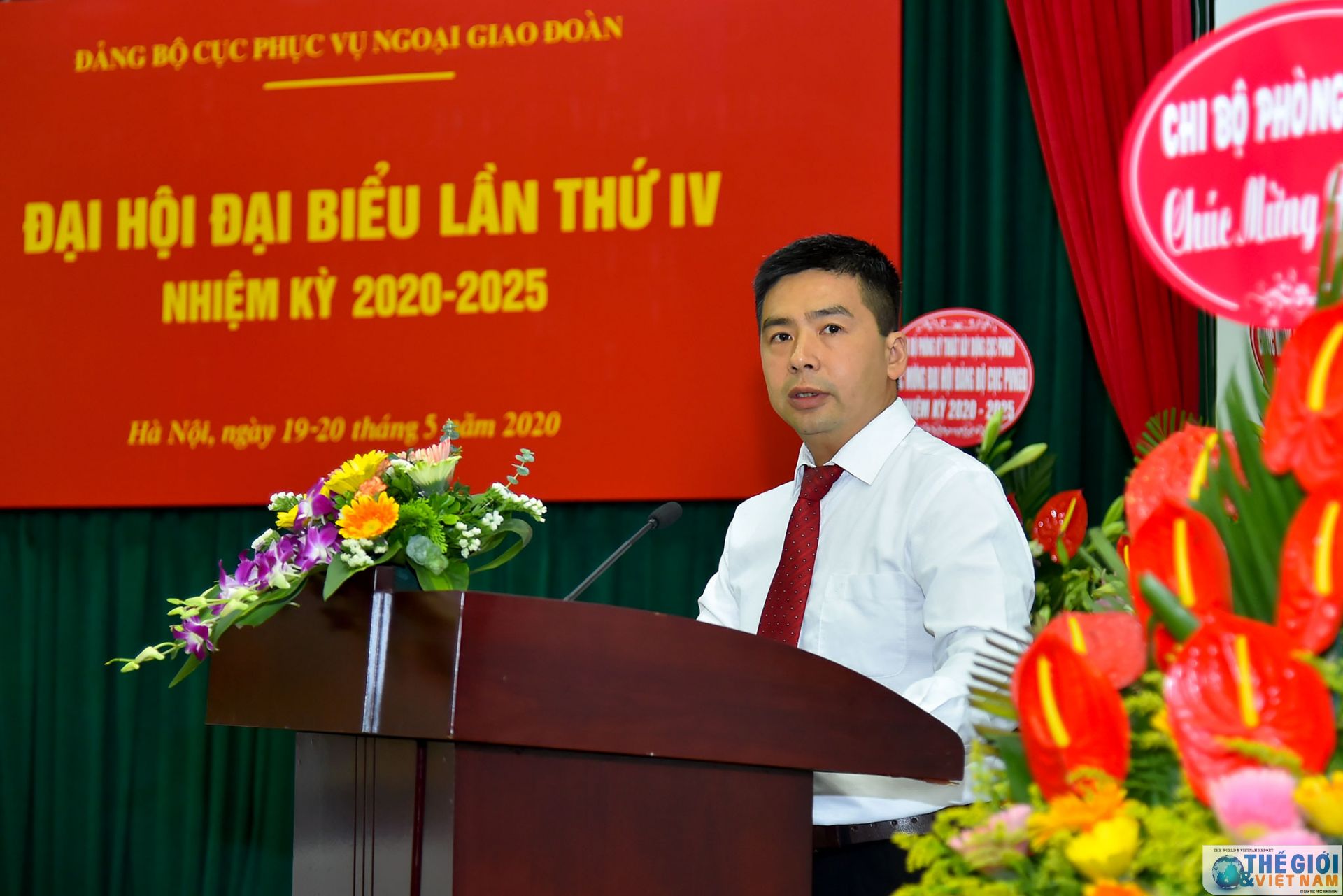 Đại hội Đảng bộ Cục Phục vụ Ngoại giao Đoàn nhiệm kỳ 2020-2025 dai hoi dang bo cuc phuc vu ngoai giao doan nhiem ky 2020 2025