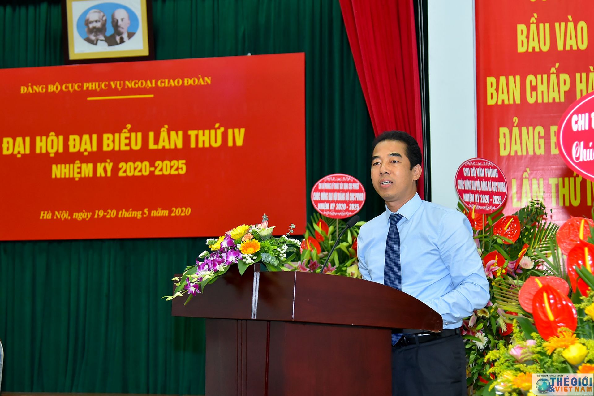 Đại hội Đảng bộ Cục Phục vụ Ngoại giao Đoàn nhiệm kỳ 2020-2025 dai hoi dang bo cuc phuc vu ngoai giao doan nhiem ky 2020 2025