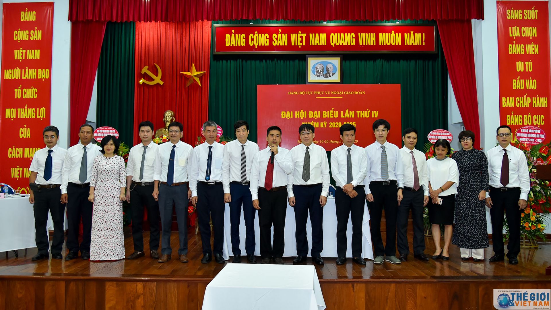 Đại hội Đảng bộ Cục Phục vụ Ngoại giao Đoàn nhiệm kỳ 2020-2025 dai hoi dang bo cuc phuc vu ngoai giao doan nhiem ky 2020 2025
