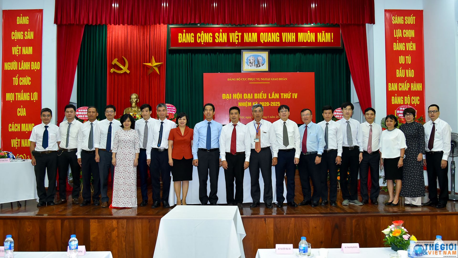 Đại hội Đảng bộ Cục Phục vụ Ngoại giao Đoàn nhiệm kỳ 2020-2025 dai hoi dang bo cuc phuc vu ngoai giao doan nhiem ky 2020 2025