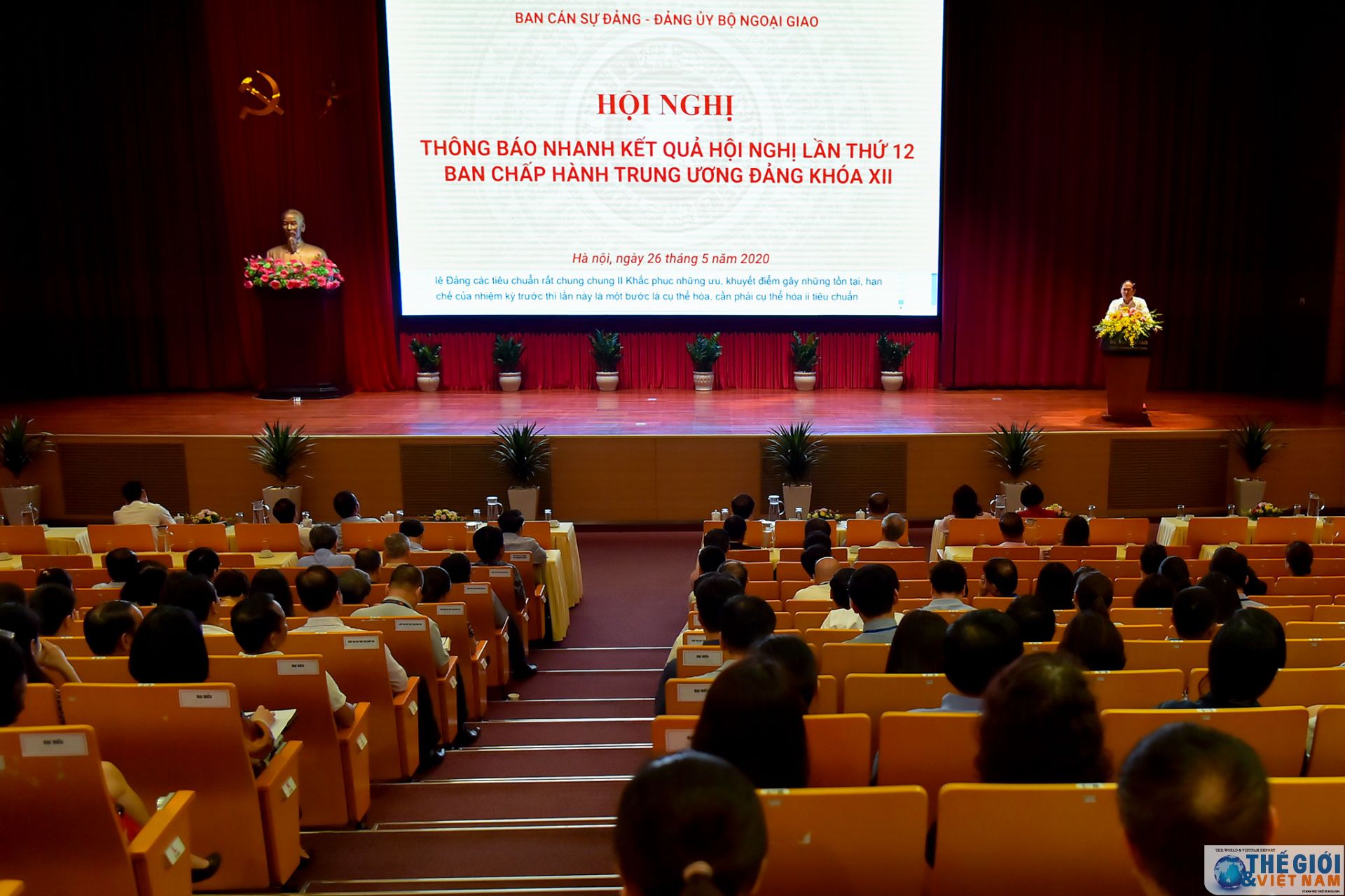 Đảng bộ Bộ Ngoại giao tổ chức hội nghị thông báo nhanh kết quả Hội nghị BCH Trung ương Đảng lần thứ 12 dang bo bo ngoai giao to chuc hoi nghi thong bao nhanh ket qua hoi nghi bch trung uong dang lan thu 12