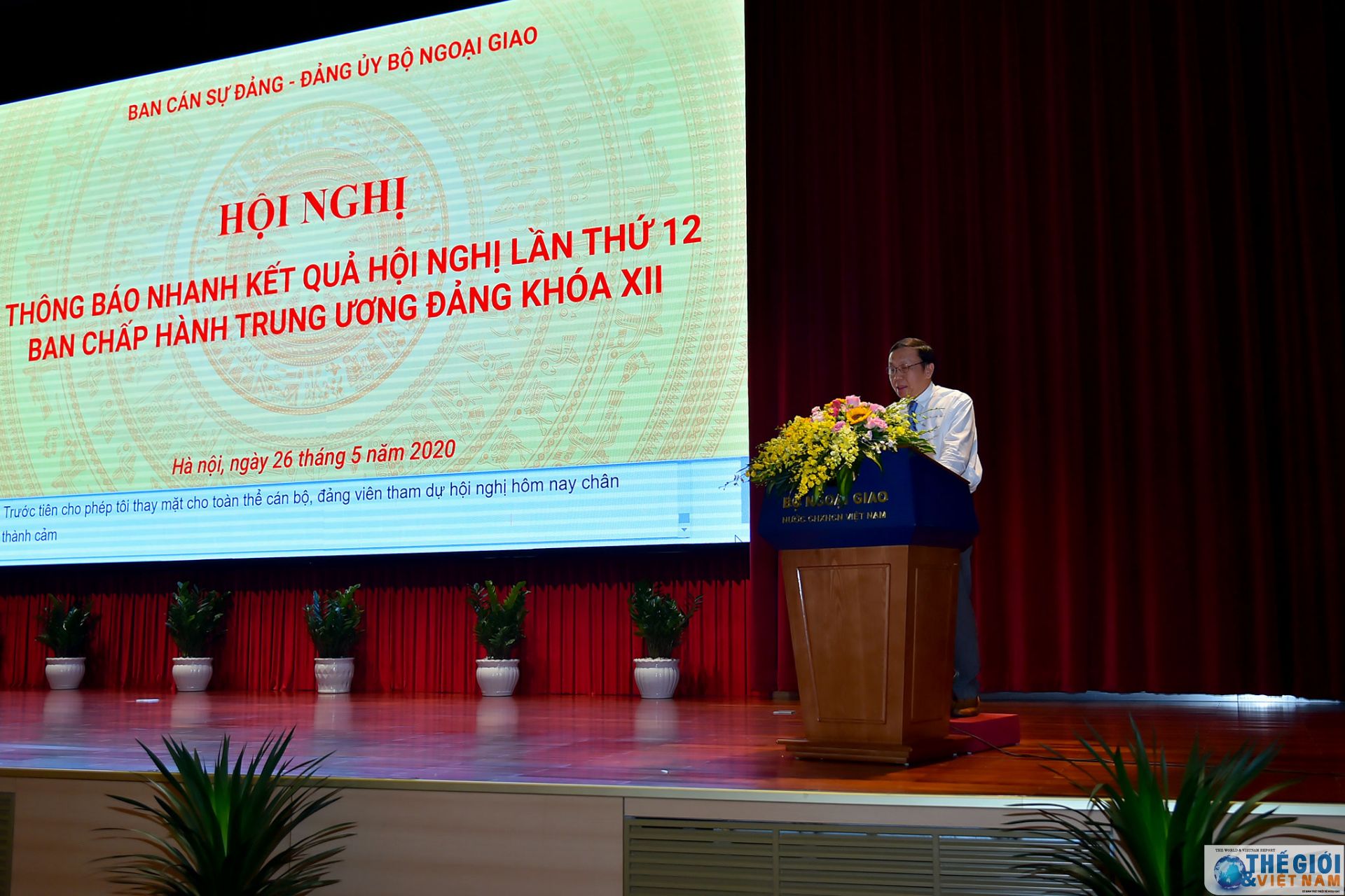 Đảng bộ Bộ Ngoại giao tổ chức hội nghị thông báo nhanh kết quả Hội nghị BCH Trung ương Đảng lần thứ 12 dang bo bo ngoai giao to chuc hoi nghi thong bao nhanh ket qua hoi nghi bch trung uong dang lan thu 12