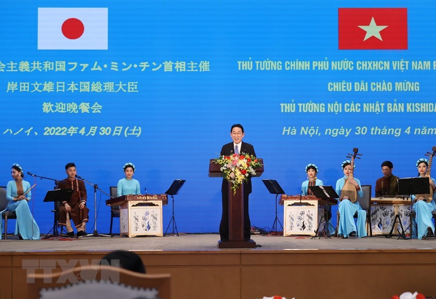 Dự kiến, trong khuôn khổ chuyến thăm, cùng với hội đàm với Thủ tướng Chính phủ Phạm Minh Chính, Thủ tướng Nhật Bản Kishida Fumio sẽ vào Lăng viếng Chủ tịch Hồ Chí Minh; chào xã giao Tổng Bí thư Nguyễn Phú Trọng, Chủ tịch nước Nguyễn Xuân Phúc; hội kiến Chủ tịch Quốc hội Vương Đình Huệ; dự Hội nghị hợp tác đổi mới công nghiệp và chuyển đổi số. (Nguồn: TTXVN)