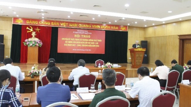 Ông Phó Chủ nhiệm Ủy ban Biên giới quốc gia Nguyễn Anh Dũng phát biểu khai mạc Hội thảo. Ông Phó Chủ nhiệm Ủy ban Biên giới quốc gia Nguyễn Anh Dũng phát biểu khai mạc Hội thảo.