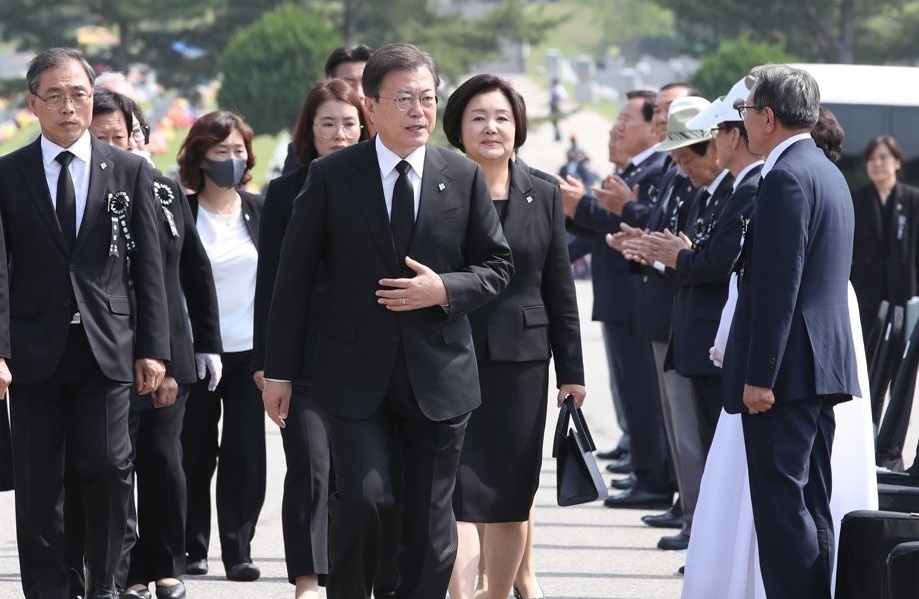 Triều Tiên đe dọa đóng cửa văn phòng liên lạc, Hàn Quốc vẫn kiên định mục tiêu hòa bình trieu tien de doa dong cua van phong lien lac han quoc van kien dinh muc tieu hoa binh