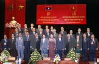 giao luu bien gioi viet lao lan thu nhat nam 2017 se dien ra o son la