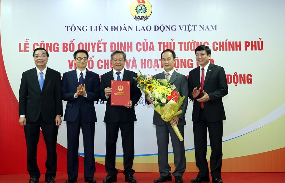 Công bố Quyết định của Thủ tướng về Viện Khoa học an toàn và vệ sinh lao động