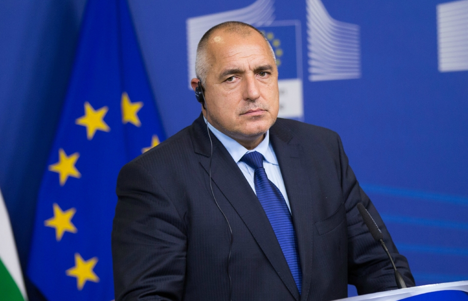 Bulgaria sẽ xin gia nhập Khu vực đồng tiền chung châu Âu