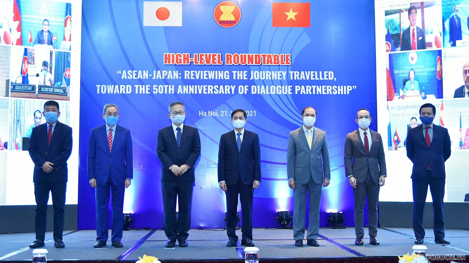 ASEAN-Nhật Bản: Nhìn lại chặng đường đã qua và hướng tới 50 năm Quan hệ đối tác ASEAN-Nhật Bản: Nhìn lại chặng đường đã qua và hướng tới 50 năm Quan hệ đối tác