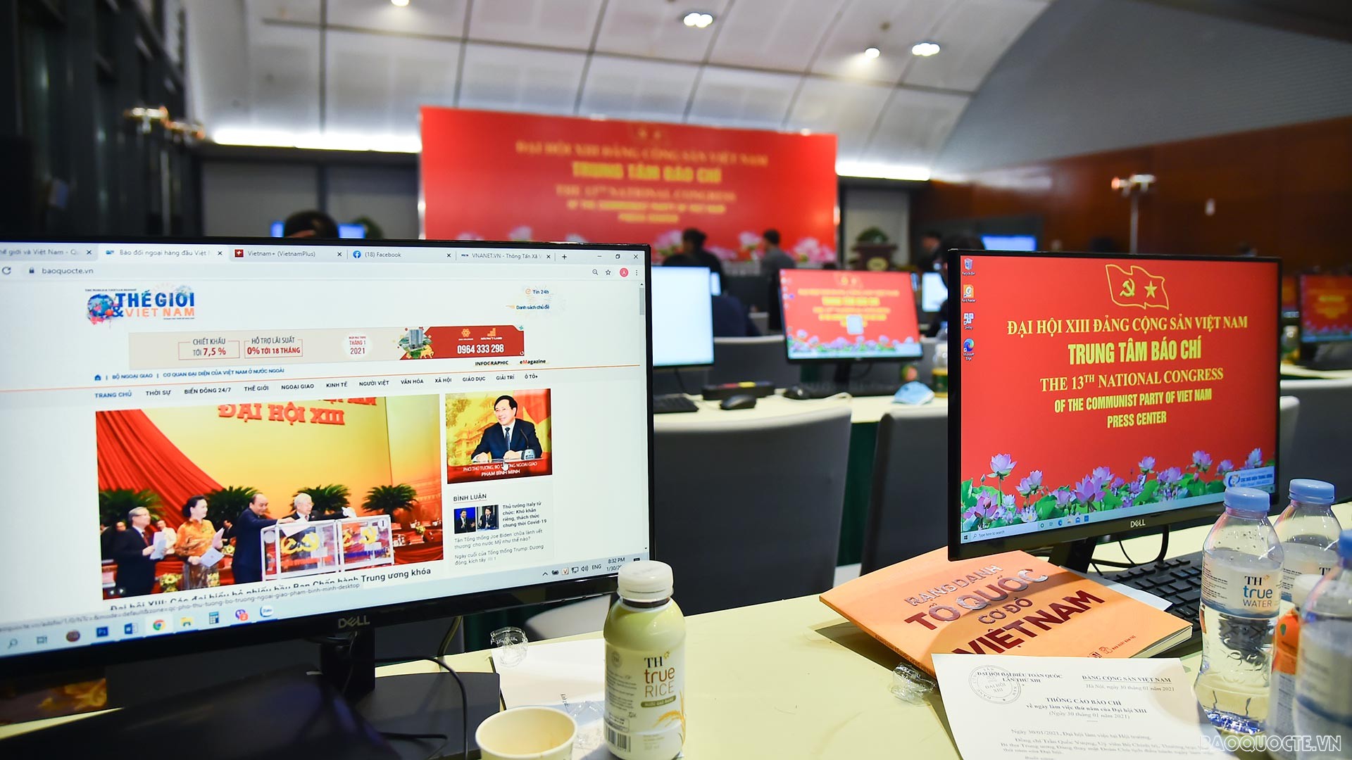 Chuyển đổi số trong thông tin đối ngoại: Khi nhiệm vụ thuộc về ‘người đánh chiêng’ Chuyển đổi số trong thông tin đối ngoại: Khi nhiệm vụ thuộc về ‘người đánh chiêng’