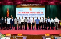 tuyen bo chung dien dan ve nang cao vai tro va dong gop cua phu nu trong linh vuc doi ngoai trong ky nguyen so