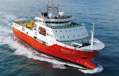 Hội Luật quốc tế Việt Nam gửi thư ngỏ cho Hội luật Quốc tế Trung Quốc về hoạt động của tàu Hải Dương 8