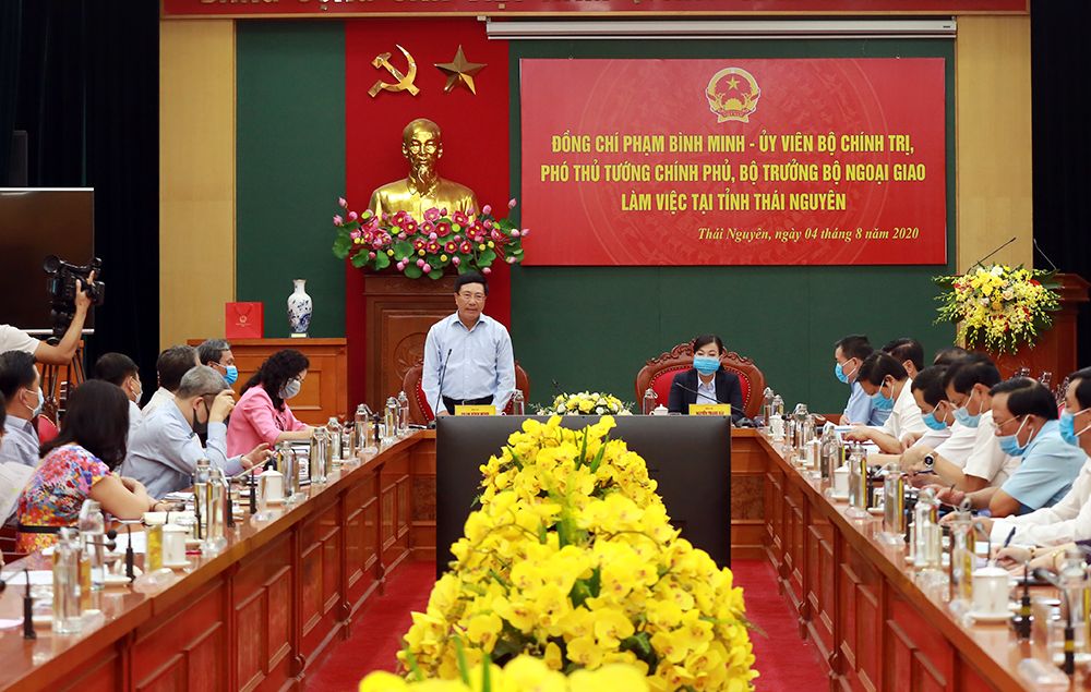 Thái Nguyên nỗ lực đẩy nhanh giải ngân vốn đầu tư công thai nguyen no luc day nhanh giai ngan von dau tu cong