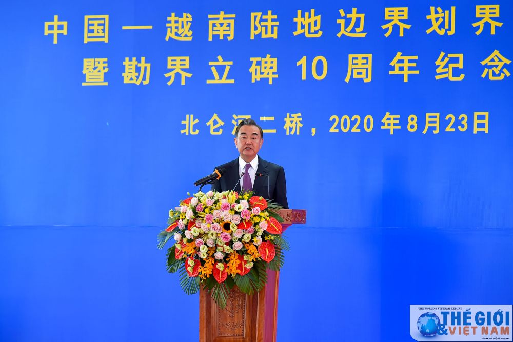 viet nam trung quoc ky niem 20 nam ky ket hiep uoc bien gioi va 10 nam trien khai 3 van kien phap ly tren dat lien