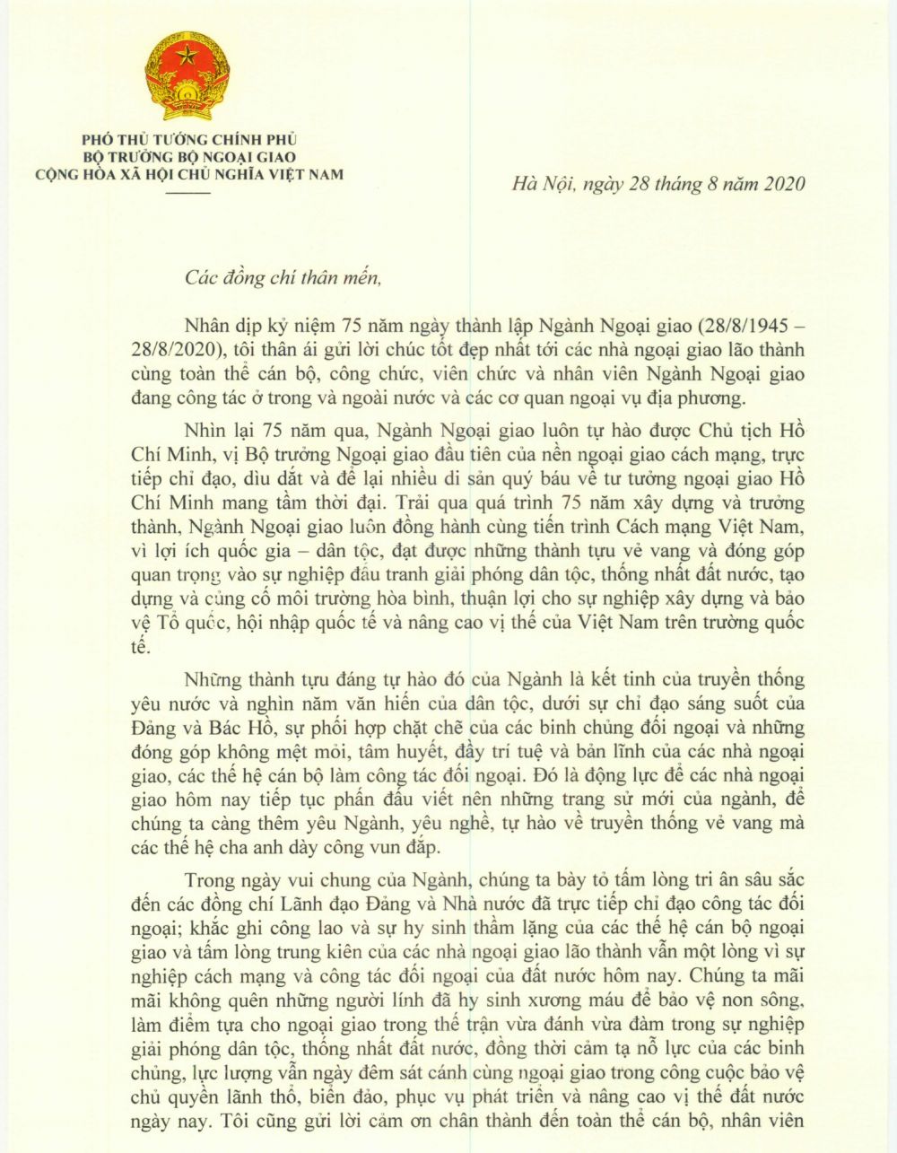 Thư chúc mừng 75 năm thành lập ngành Ngoại giao của Phó Thủ tướng Bộ trưởng Phạm Bình Minh thu chuc mung 75 nam thanh lap nganh ngoai giao cua pho thu tuong bo truong pham binh minh