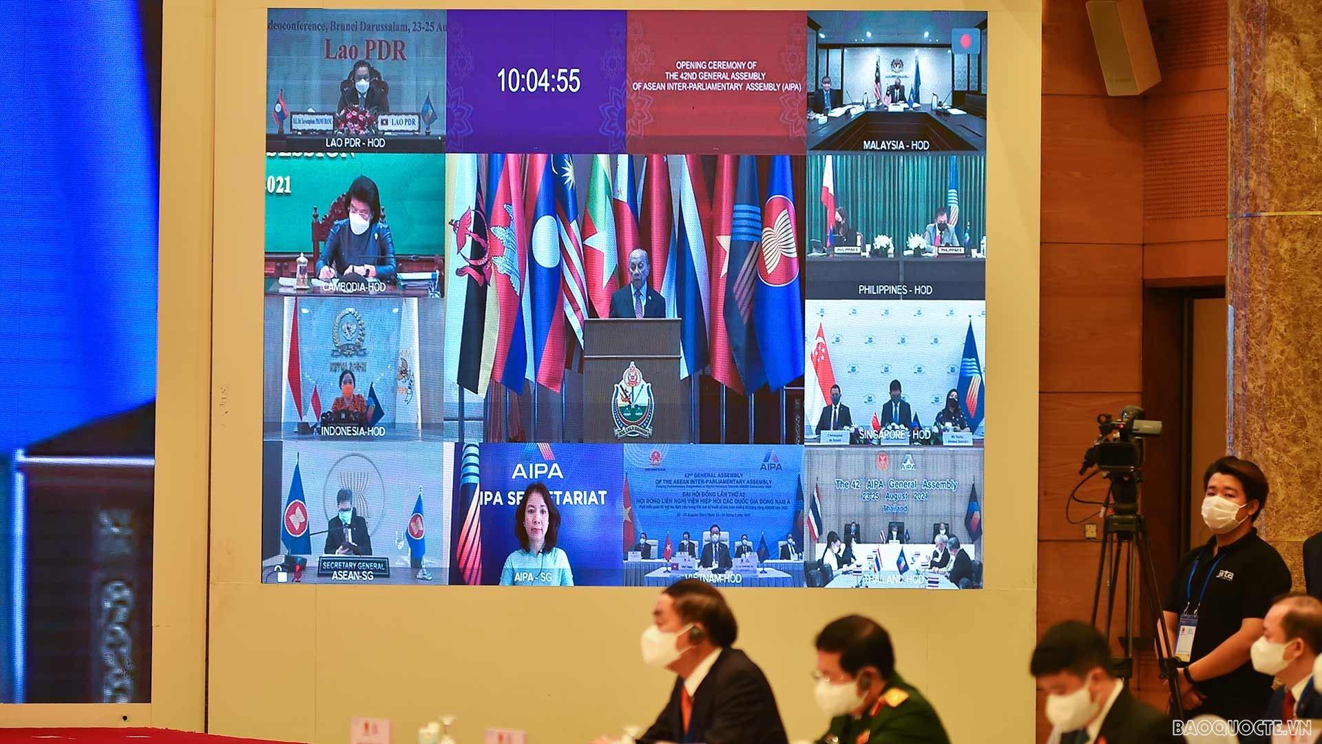 Sáng 23/8/2021, Chủ tịch Quốc hội Vương Đình Huệ dẫn đầu đoàn đại biểu cấp cao Việt Nam dự Phiên họp khai mạc AIPA 42. (Ảnh: Tuấn Anh)