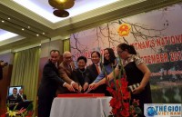 Lễ Kỷ niệm 72 năm Quốc khánh Việt Nam tại Ba Lan