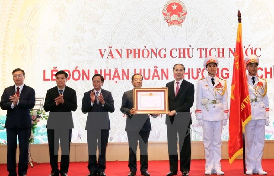 Chủ tịch nước dự kỷ niệm 25 năm tái lập Văn phòng Chủ tịch nước