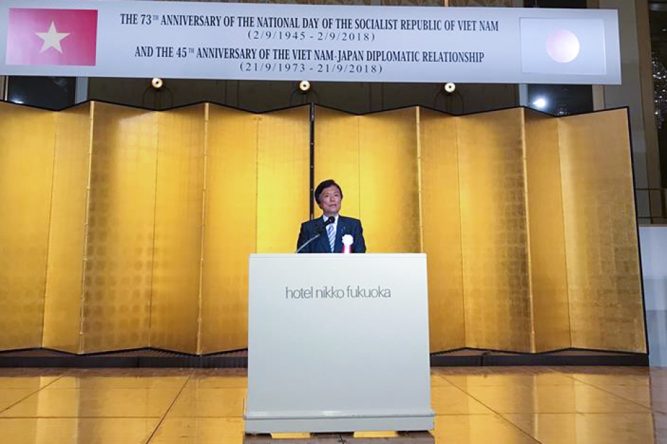 Chiêu đãi dịp Quốc khánh tại Fukuoka, Nhật Bản tin nhap 20180903214317