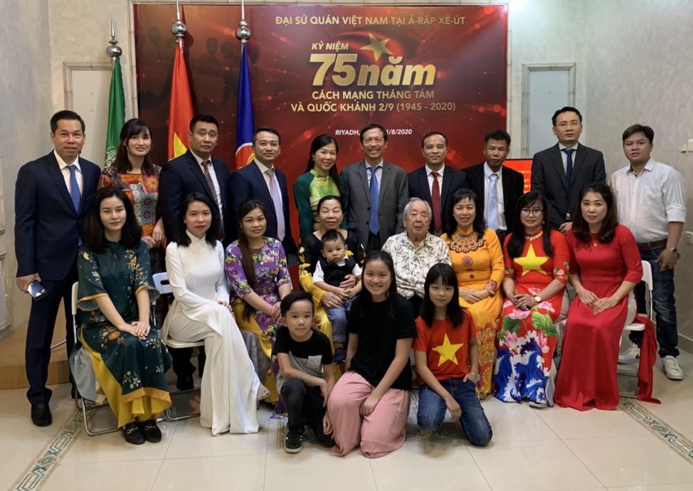 Lễ kỷ niệm 75 năm Quốc khánh 2/9 tại Vương quốc Saudi Arabia le-ky-niem-75-nam-quoc-khanh-29-tai-vuong-quoc-saudi-arabia-1