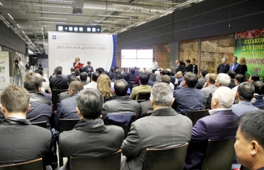 Khai trương gian triển lãm thương mại "Việt Nam" tại Moscow