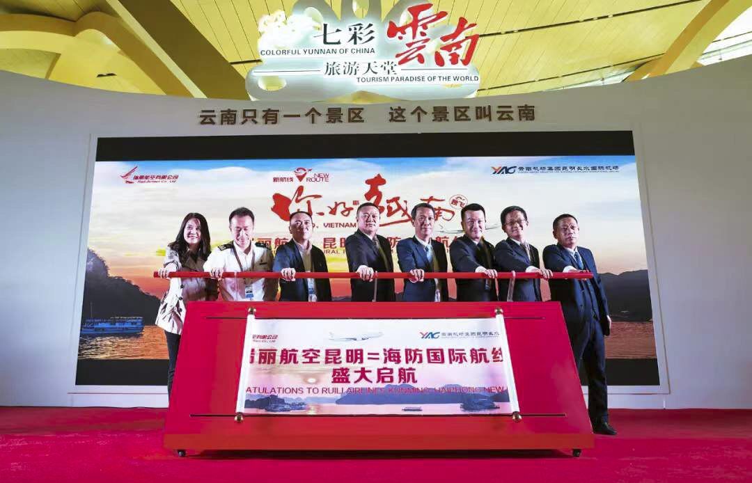 Mở đường bay quốc tế đầu tiên từ Côn Minh, Trung Quốc đến Hải Phòng