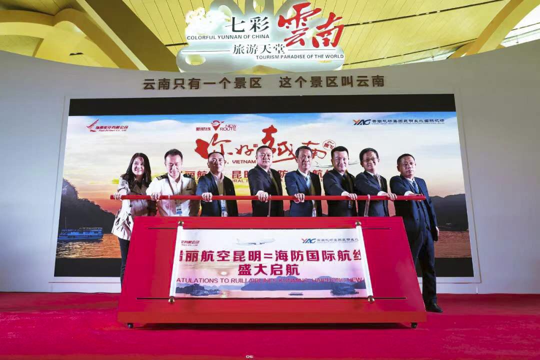 mo duong bay quoc te thu hai tu con minh trung quoc den hai phong