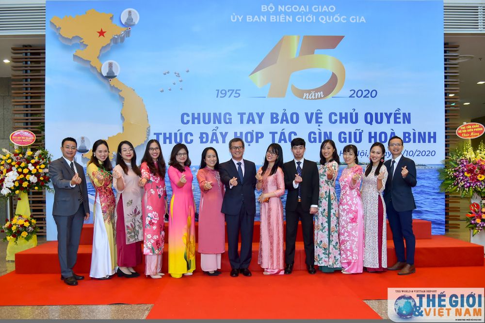 hoi thao ky niem 45 nam thanh lap uy ban bien gioi quoc gia qua anh