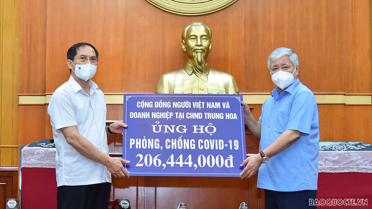 Cộng đồng người Việt Nam ở nước ngoài tiếp tục ủng hộ hơn 3 tỷ đồng cho Quỹ vaccine Covid-19 Cộng đồng người Việt Nam ở nước ngoài tiếp tục ủng hộ hơn 3 tỷ đồng cho Quỹ vaccine Covid-19