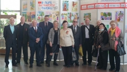 Hội hữu nghị Nga-Việt tỉnh Primorye kỷ niệm 50 năm thành lập