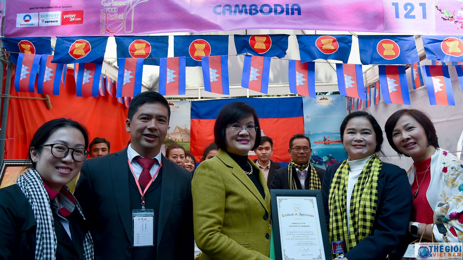 toan canh lien hoan am thuc quoc te 2019