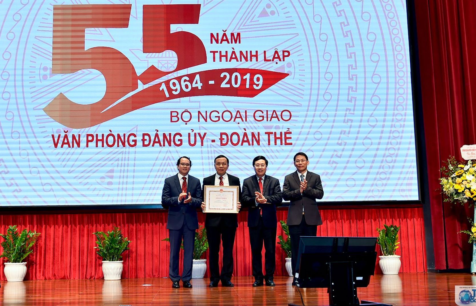 Văn phòng Đảng ủy - Đoàn thể, Bộ Ngoại giao kỷ niệm 55 năm thành lập