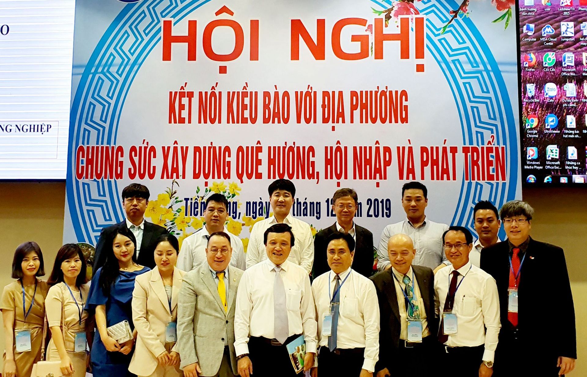 VKBIA tham dự Hội nghị kết nối kiều bào xây dựng quê hương, hội nhập và phát triển tại Tiền Giang