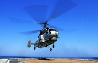 Va chạm tàu trên biển Hoa Đông, hơn 30 người mất tích