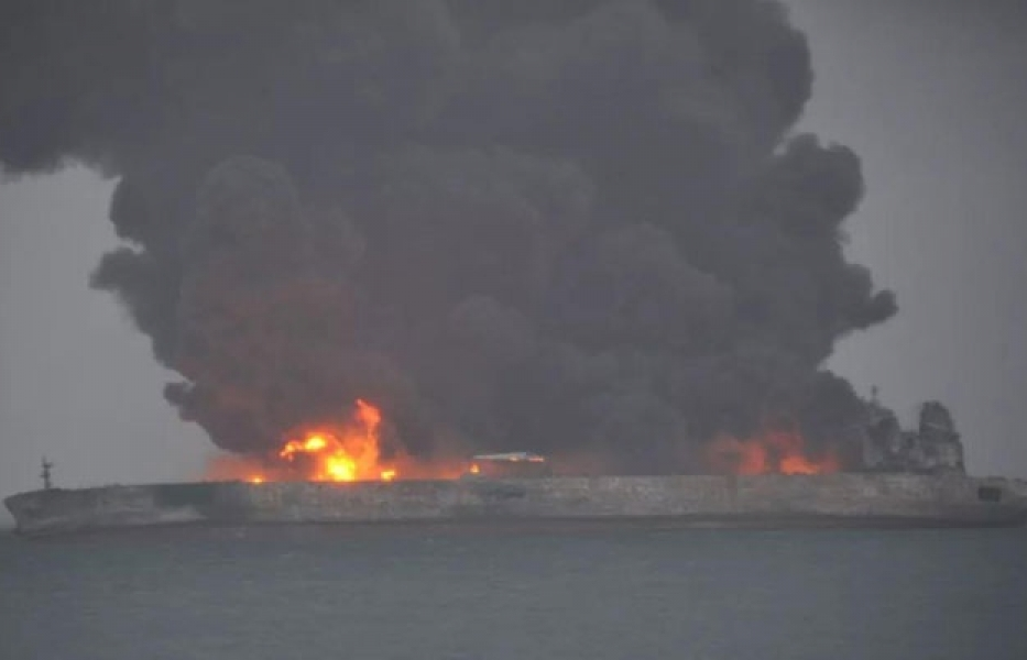 Iran xác nhận 30 công dân mất tích trong vụ va chạm tàu tại biển Hoa Đông