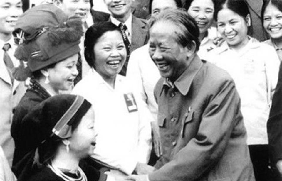 "Không xứng là đảng viên nếu chỉ bo bo vun vén lợi ích cá nhân"