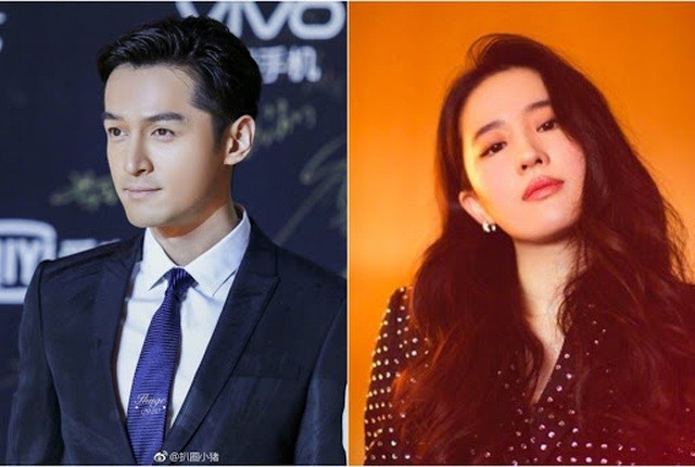 Xôn xao thông tin Lưu Diệc Phi kết hôn với Hồ Ca