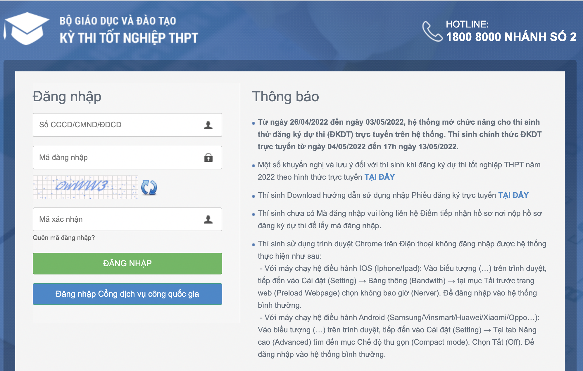 Tra cứu điểm thi tốt nghiệp THPT 2022 theo CCCD/CMND nhanh nhất, chính xác nhất - Ảnh 1.