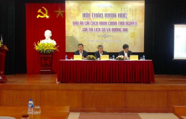 "Cải cách luôn là nhu cầu thiết yếu của mỗi giai đoạn lịch sử"