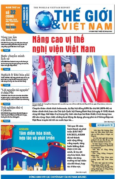 Số 32-2023